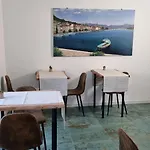 Antica Dimora Dei Gelsi 4*